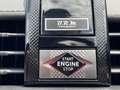 DS Automobiles DS 7 225pk Opéra (Elektrisch Schuifdak - NightVision - Beige - thumbnail 47
