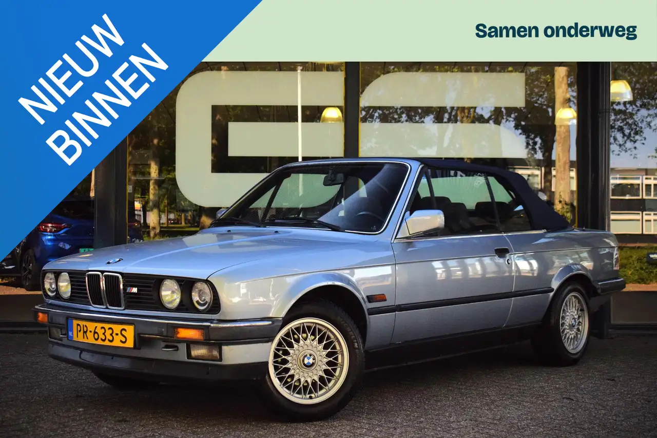 BMW 3 Series 320 1990
