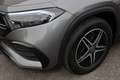 Mercedes-Benz EQA 250 AMG TOTWINKEL+360°+MEMORY+KEYLESS+LED+18 Grau - thumbnail 3