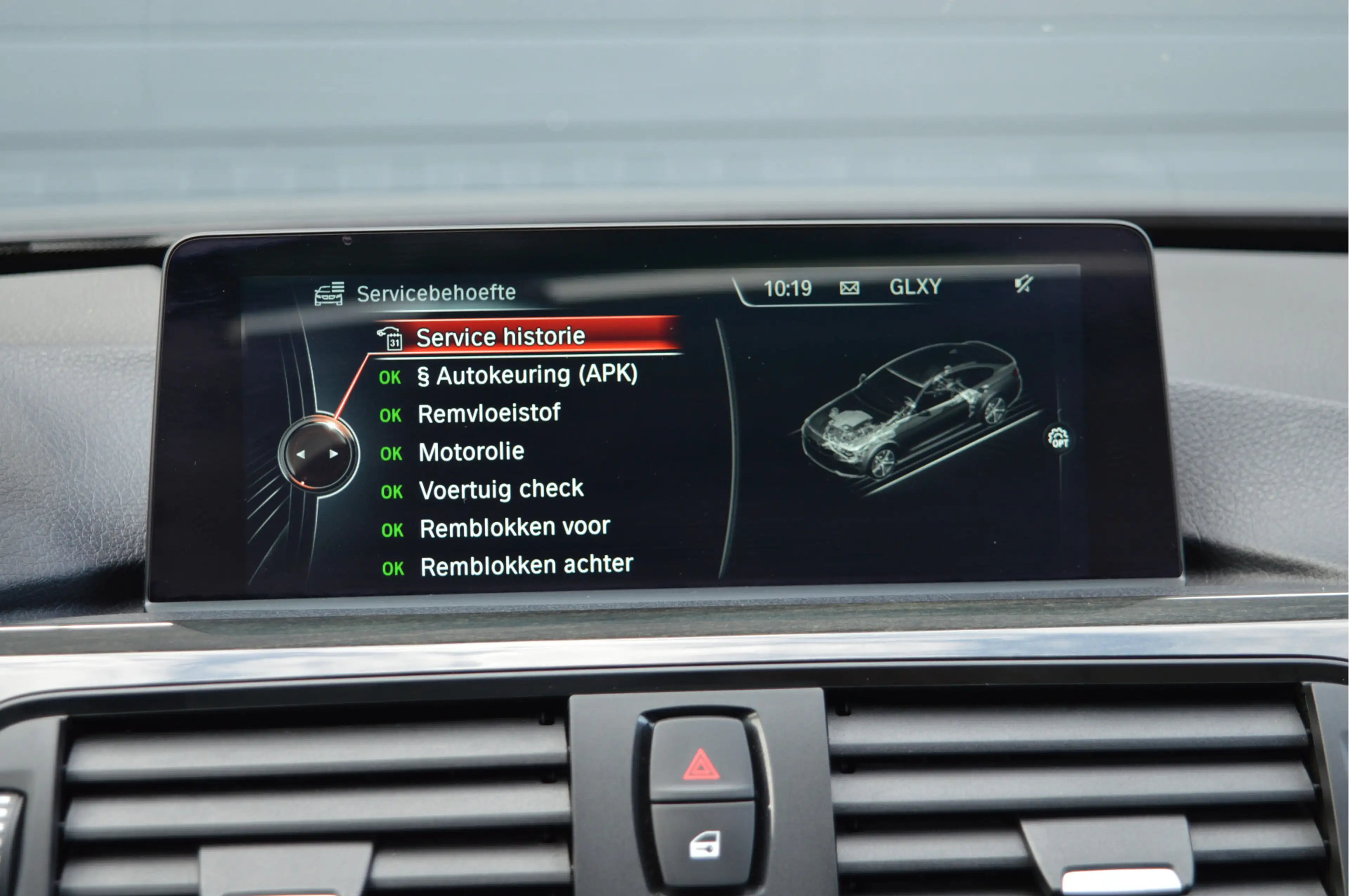 BMW 430 4-serie Gran Coupé 430i Centennial High Executive — photo 26