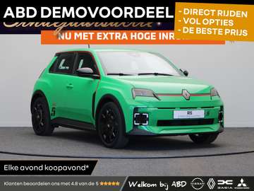 EVO Urban Range 120pk 40 kWh | Exclusief bij ABD |