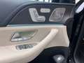 Mercedes-Benz GLE 400 d 4Matic Coupe/AMG LINE/NIGHT/PANO/DISTR Schwarz - thumbnail 21