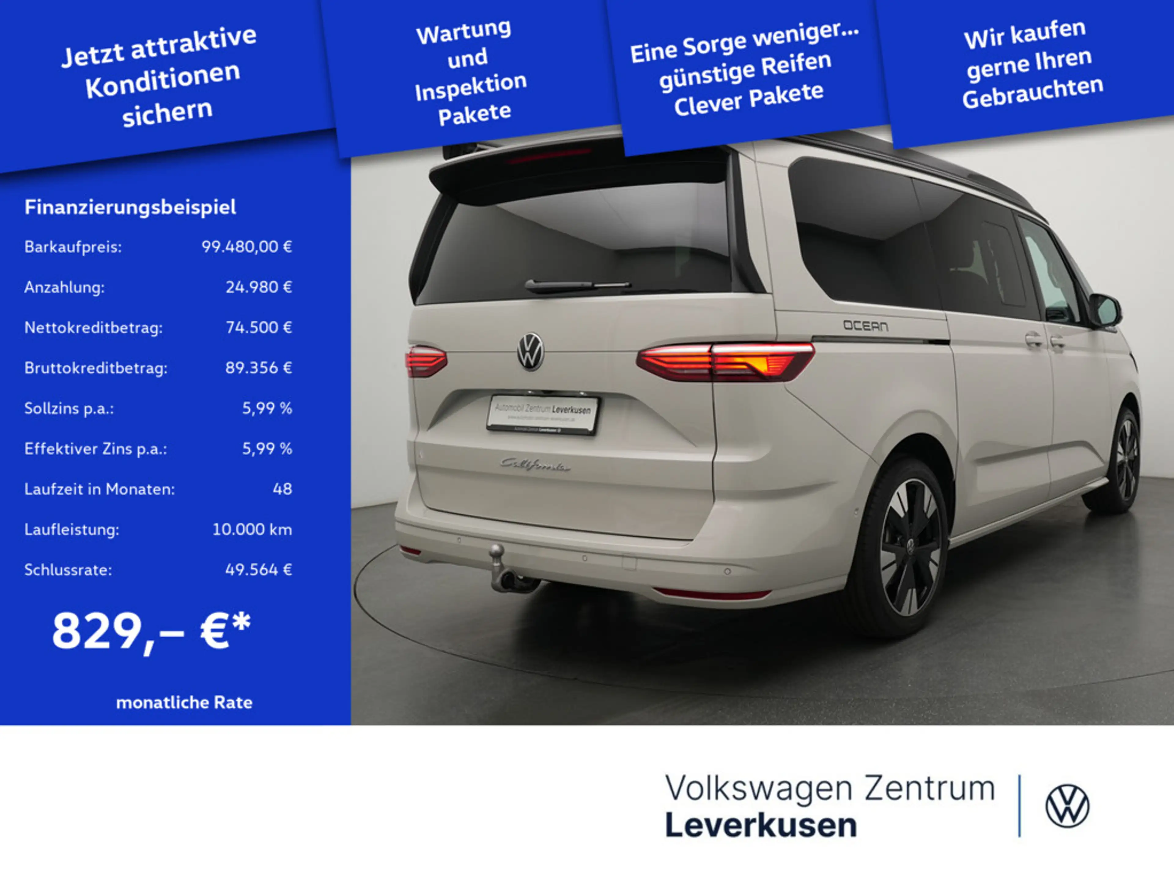 Volkswagen T7 California DSG Ocean MATRIX STANDHZ AHK — photo 2
