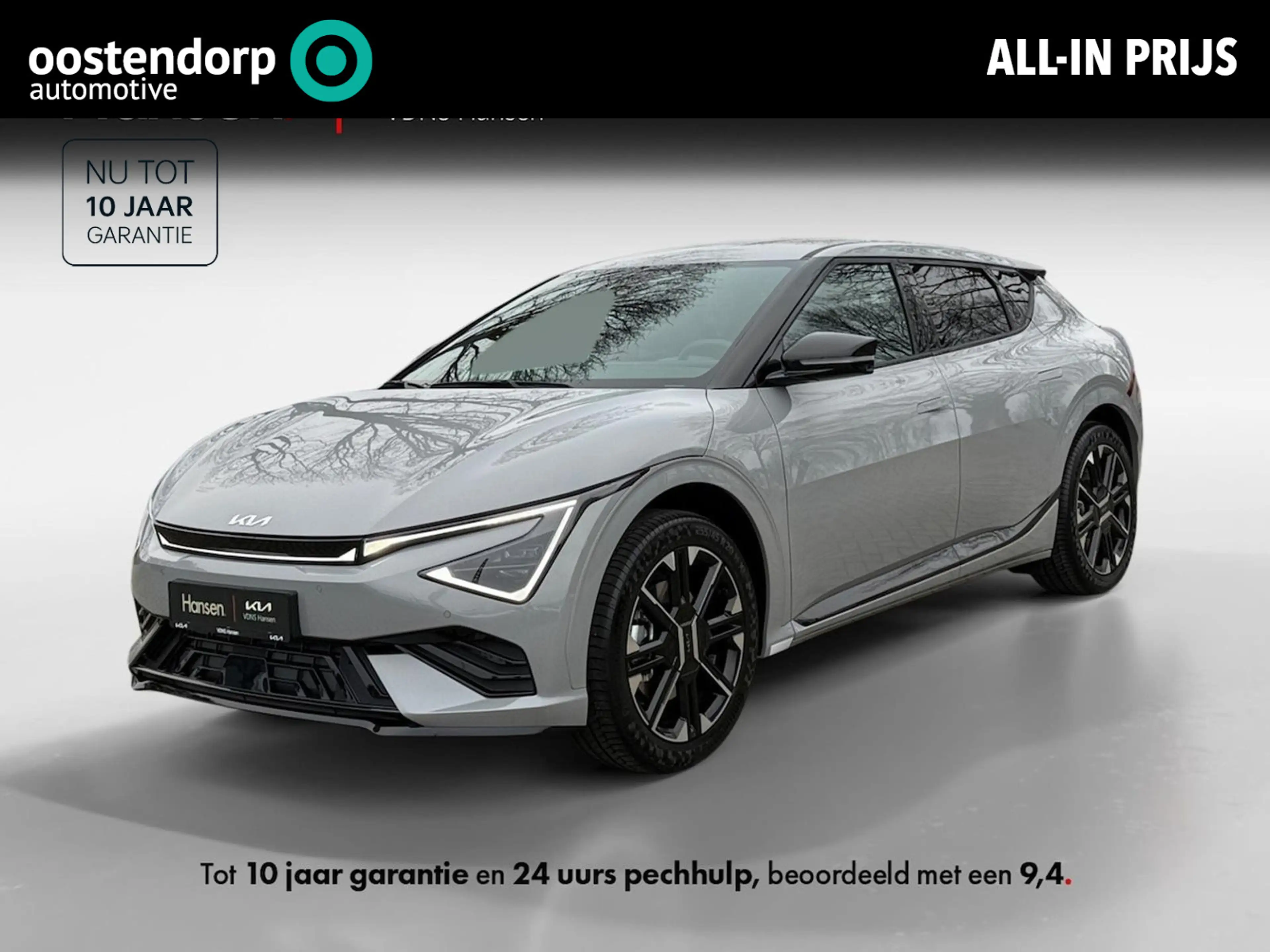 Kia EV6 GT-Line Business Edition I tot 560km Range I 800 v