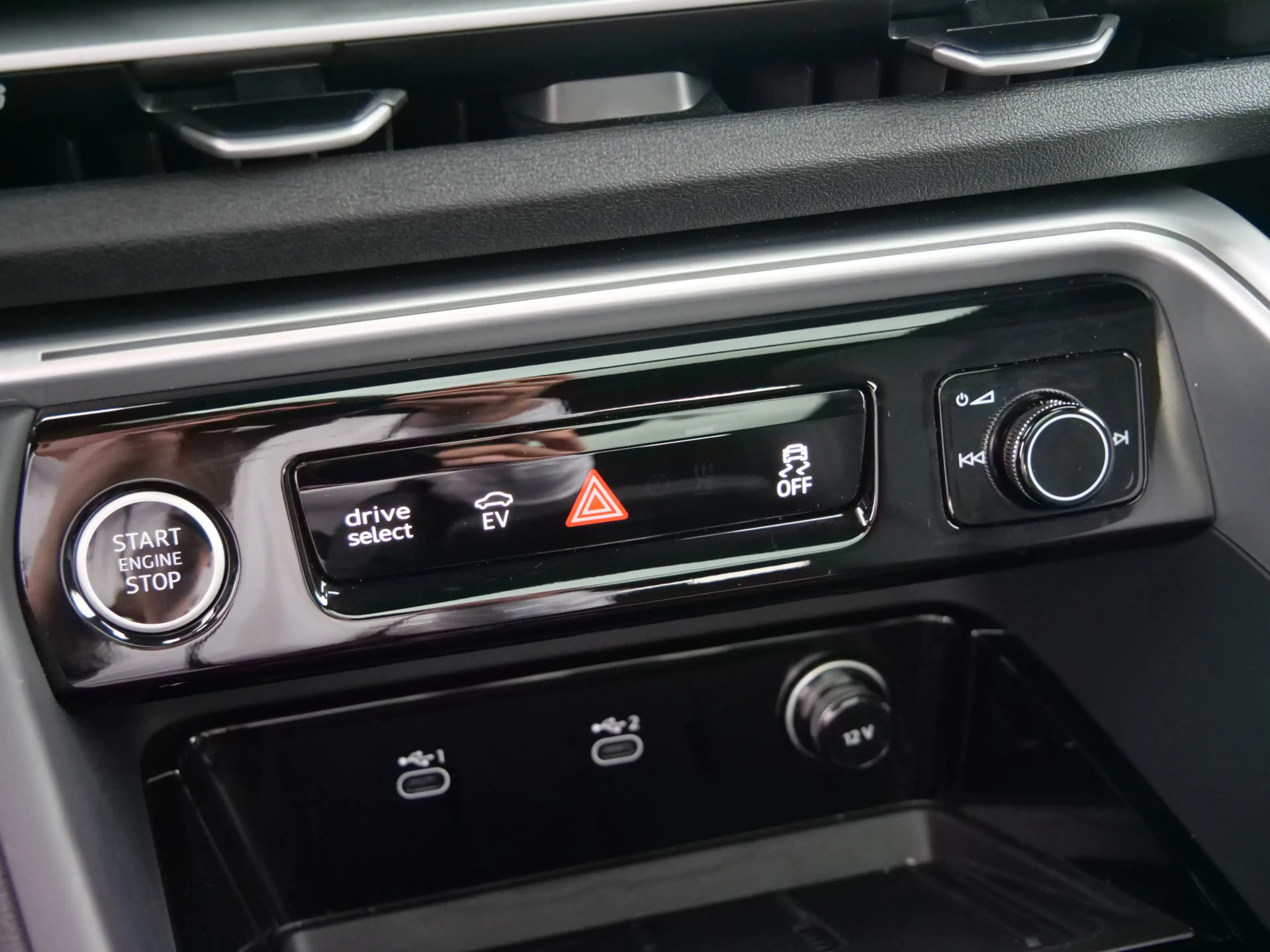 Audi Q5 Sportback 2.0 TFSI e-hybrid quattro S edition 299 — photo 6
