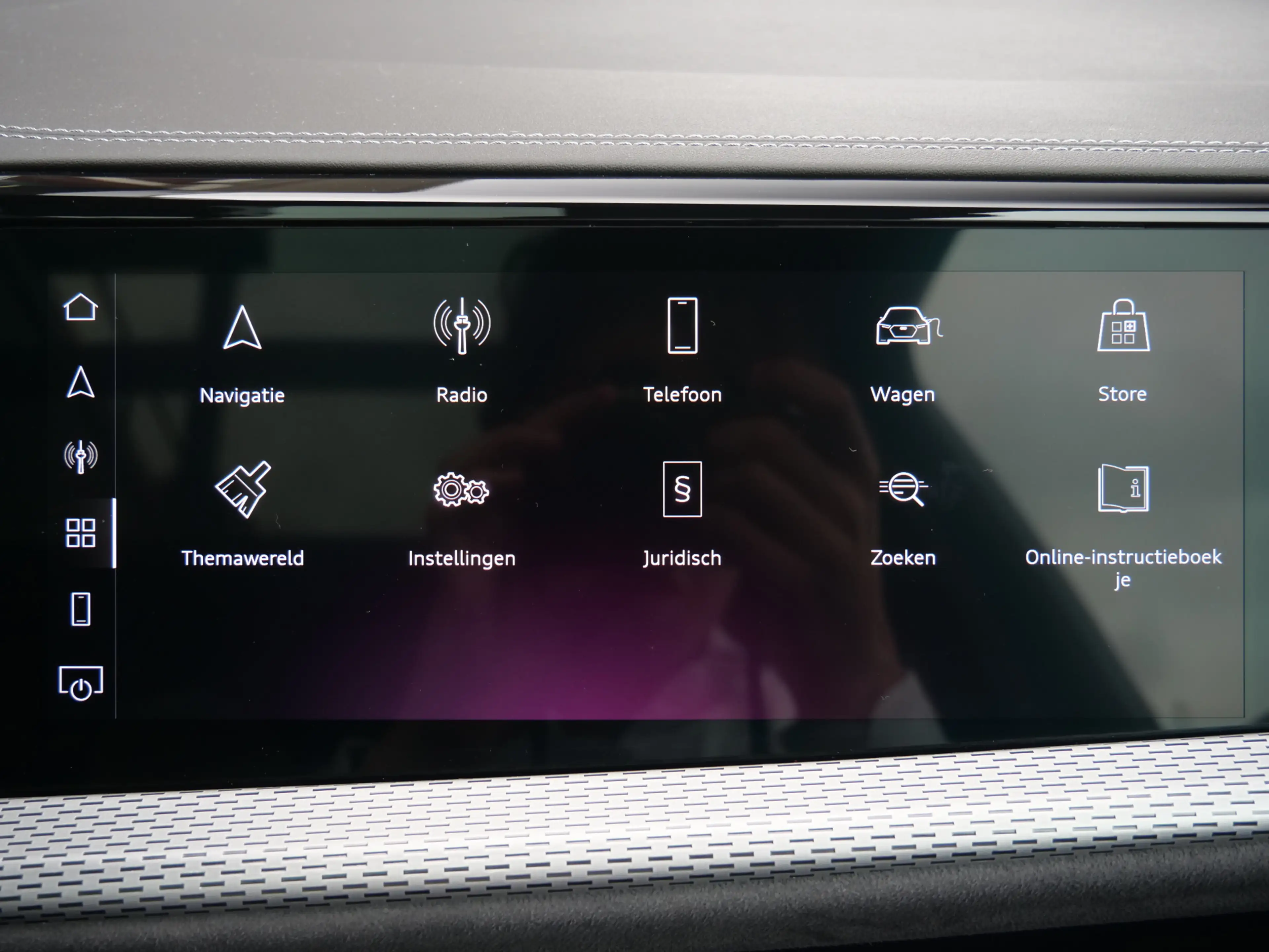 Audi Q5 Sportback 2.0 TFSI e-hybrid quattro S edition 299 — photo 14