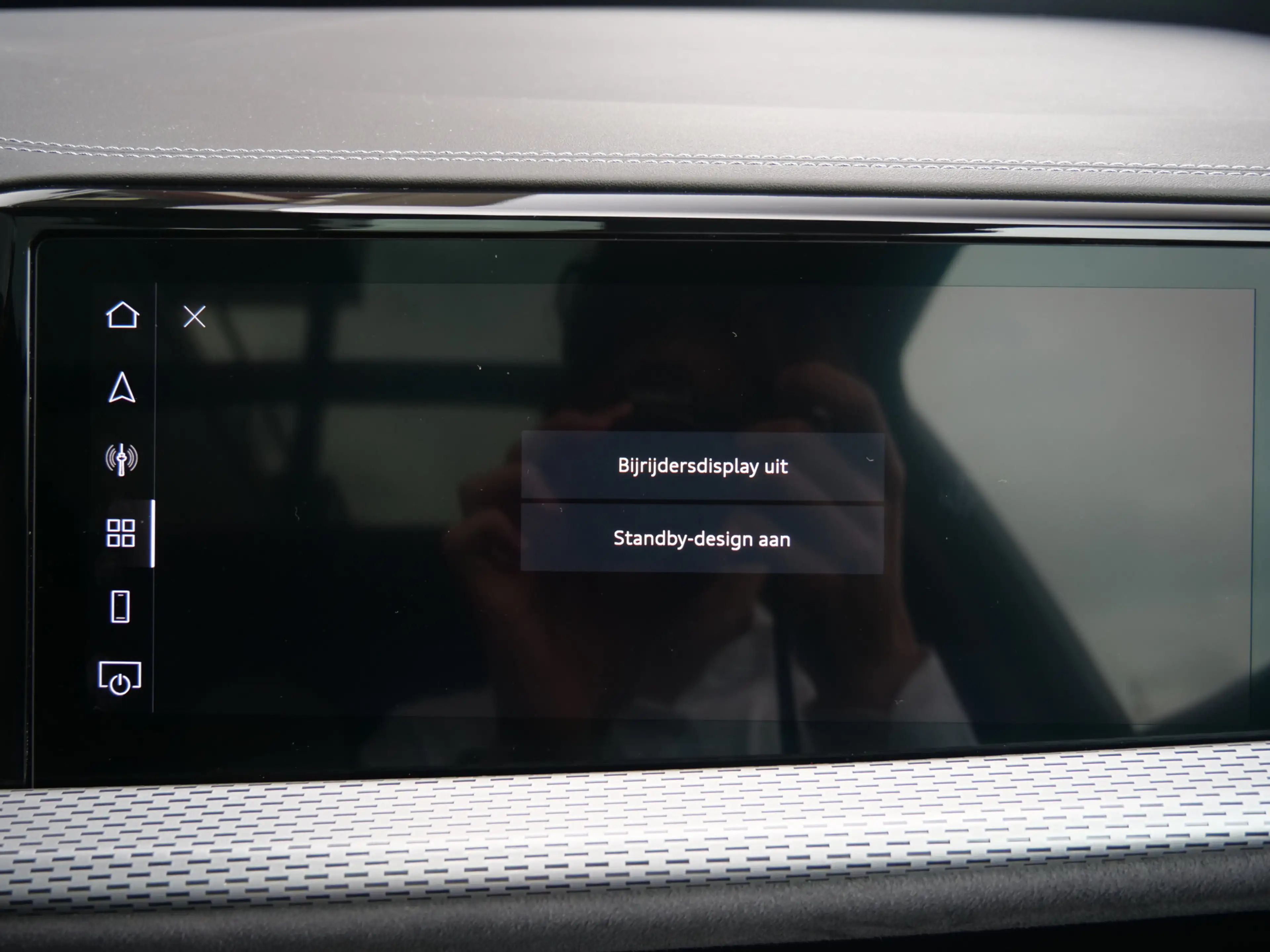 Audi Q5 Sportback 2.0 TFSI e-hybrid quattro S edition 299 — photo 11