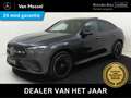 Mercedes-Benz GLC 300 Coupé 300e 4MATIC AMG Line Grau - thumbnail 1
