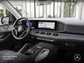 Mercedes-Benz GLE 450 4M PANO+360+AHK+MULTIBEAM+19"+SPUR+TOTW+9G Silber - thumbnail 11