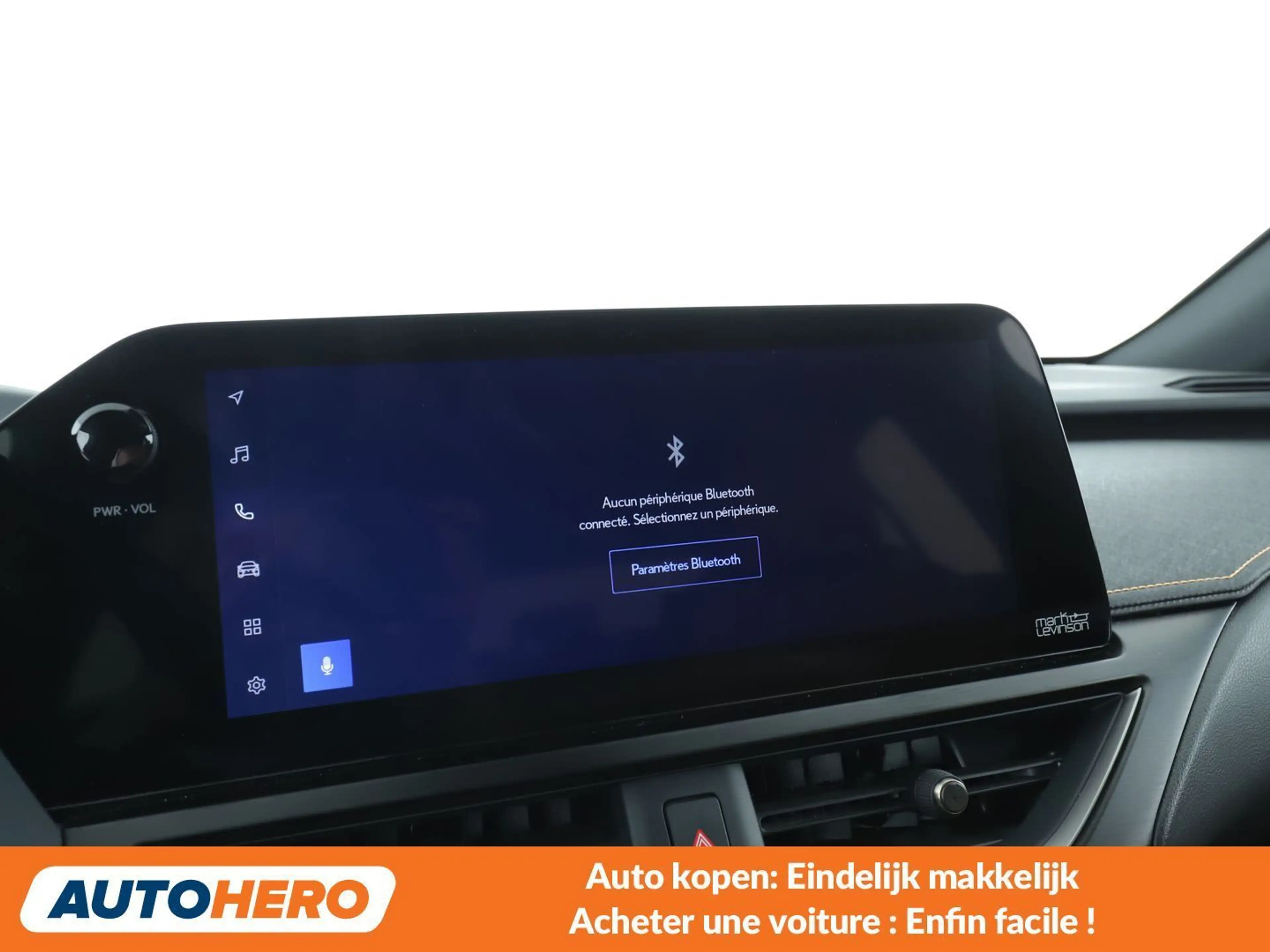 Lexus UX 250h UX 250h E-Four Executive — photo 10