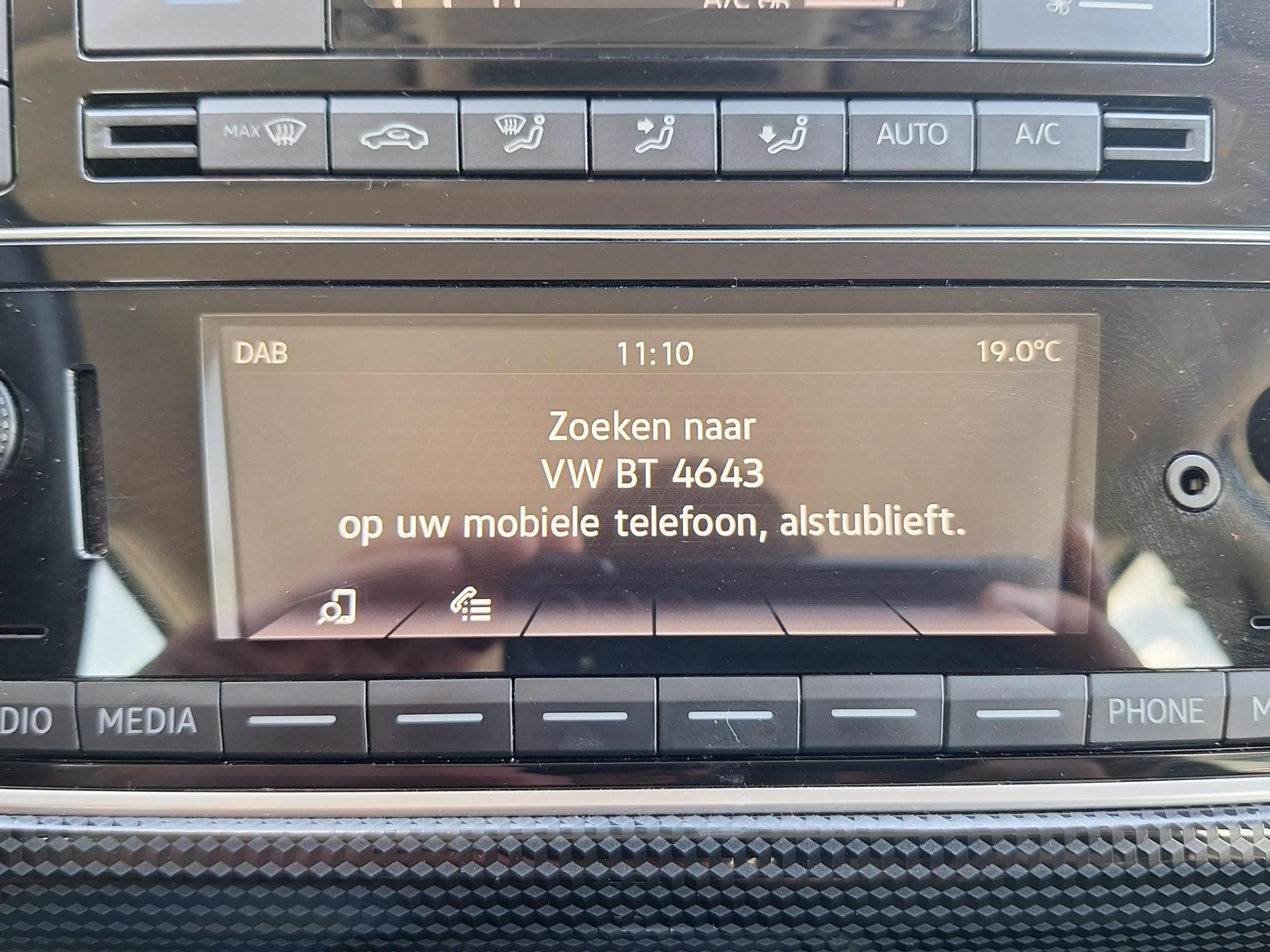 Volkswagen e-up! e-up! United (LM,Camera,Clima,Cruise) — photo 18