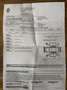Renault Trafic Trafic 2.0dCi Energy Blue SpaceClass EDC 110kW SpaceClass Plateado - thumbnail 26