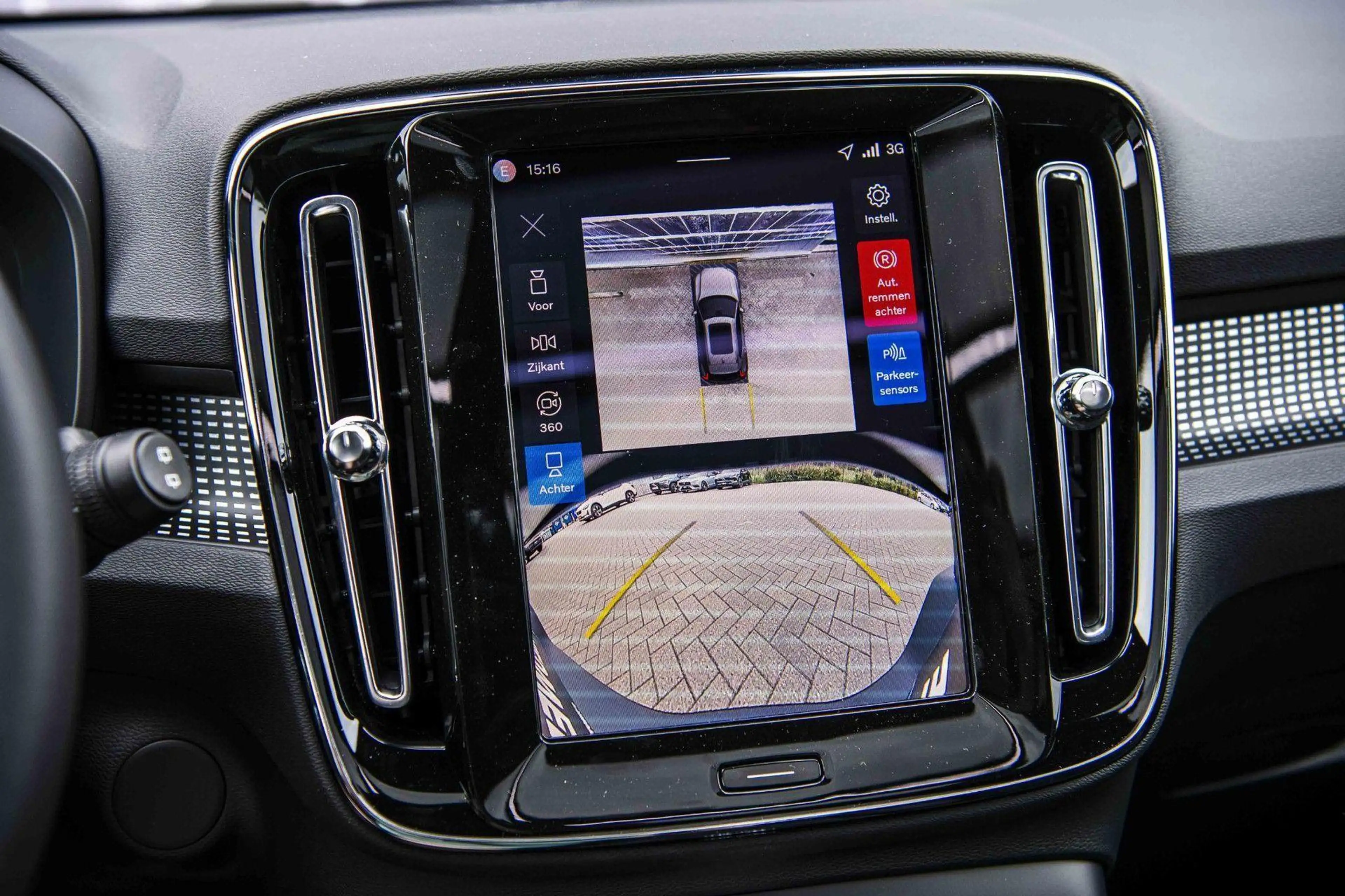 Volvo EX40 Single Motor Extended Range Ultra Black Edi 82 kWh — photo 15
