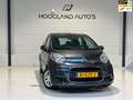 Citroen C1 1.0-12V Ambiance Automaat 2010 NAP TOPSTAAT Grijs - thumbnail 1