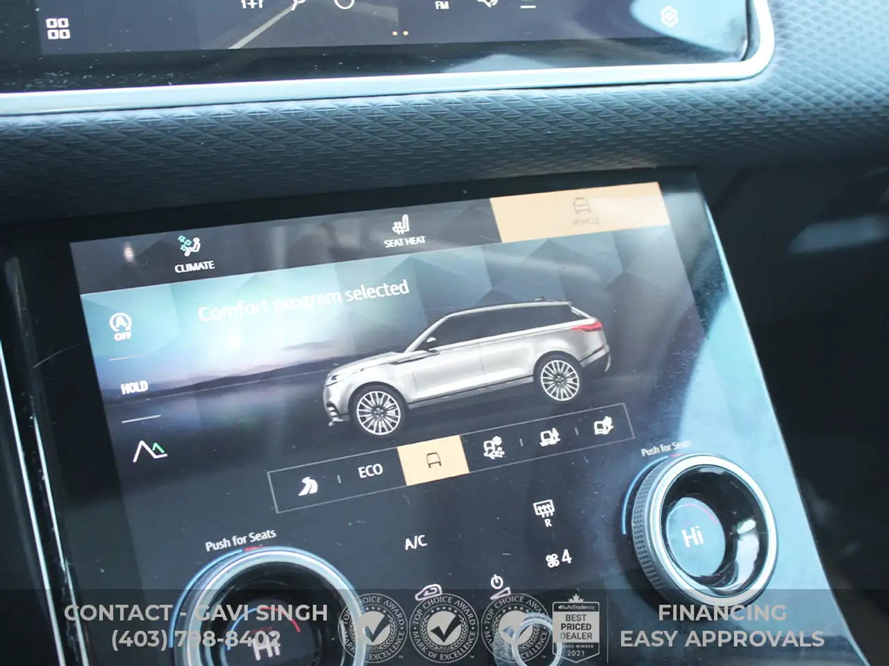 Land Rover Range Rover Velar снимка Land Rover Range Rover Velar