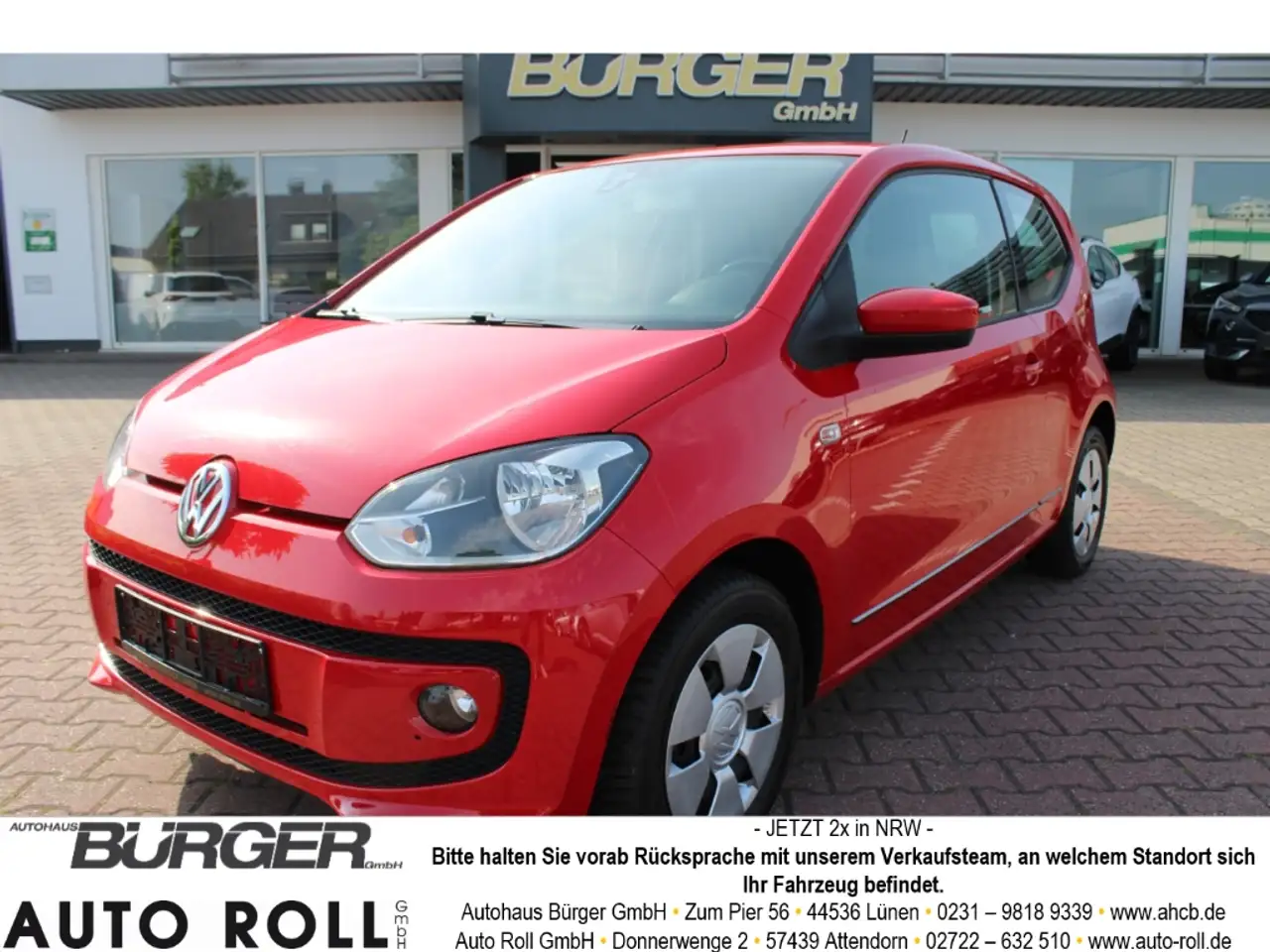 Volkswagen up!