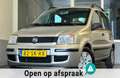 Fiat Panda 1.1 Young|NAP|APK06-26|Bluetooth|Trekhaak|Elekrame Gris - thumbnail 1