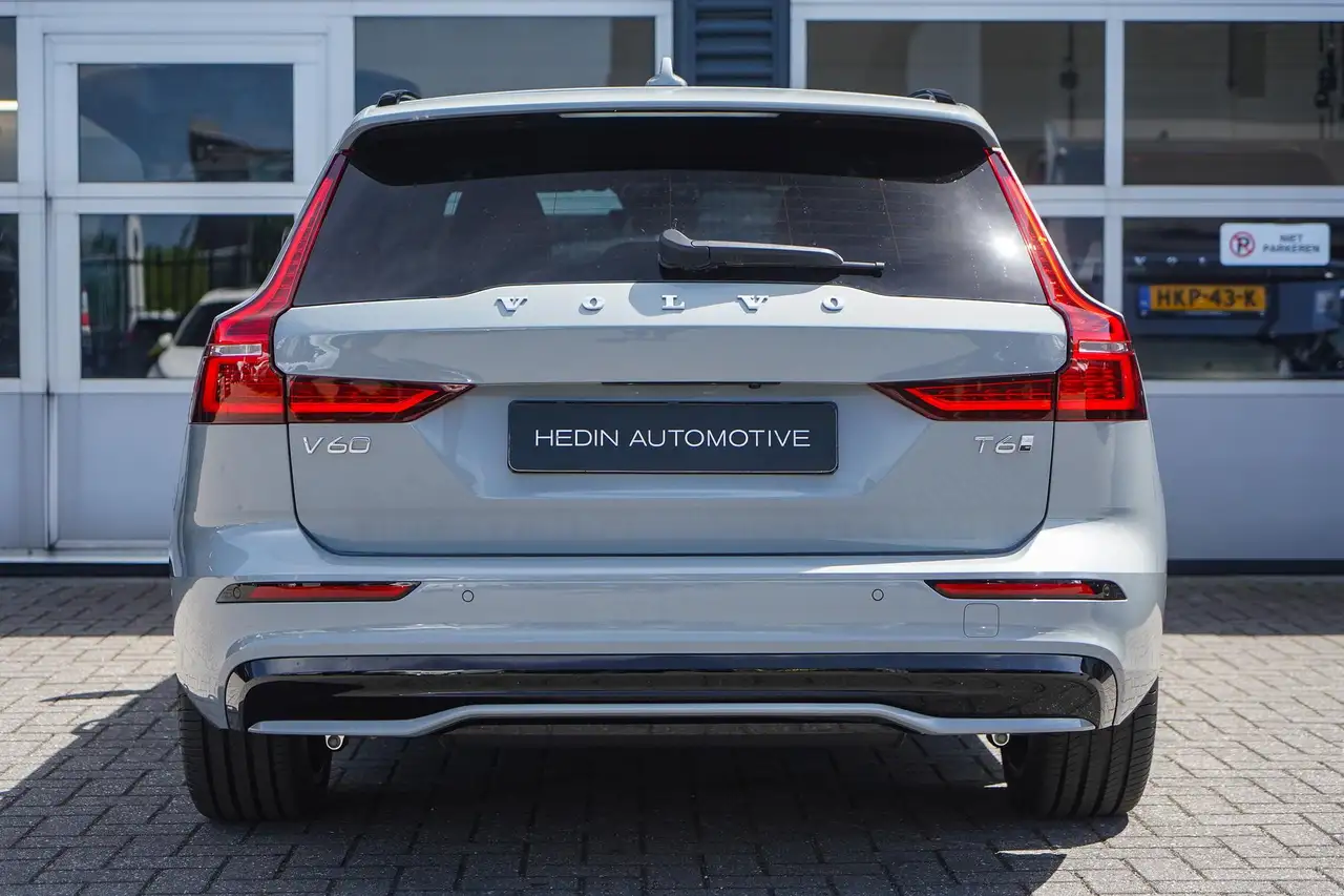 Volvo V60 2026