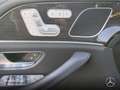 Mercedes-Benz GLE 350 e Coupé 4M AMG+EXCLUSIVE+NIGHT+360+AHK+9G Blau - thumbnail 20
