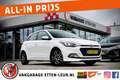 Hyundai i20 1.0 T-GDI Comfort | TREKHAAK | CLIMA | CRUISE Blanc - thumbnail 1