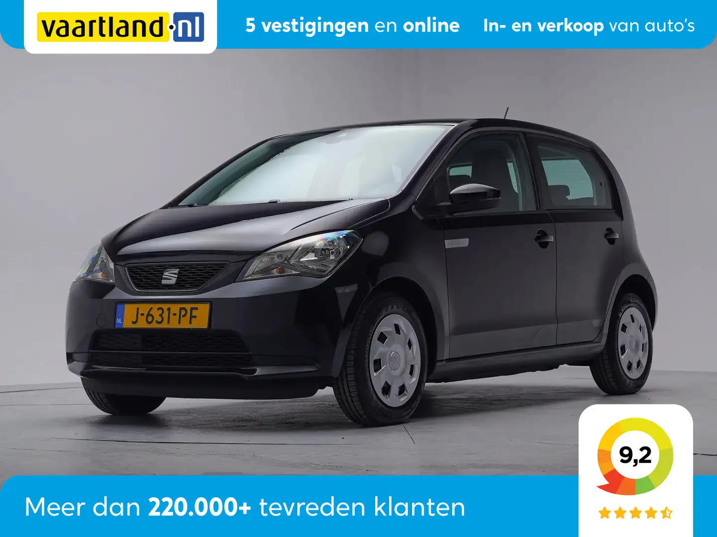 SEAT Mii Electric electric 5-drs [ Climate DAB Bluetooth ] Zwart - 1