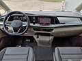 Volkswagen T7 Multivan Edition 1,5eHybrid DSG Elegance KÜ 7 Sitzer 180... Grau - thumbnail 6