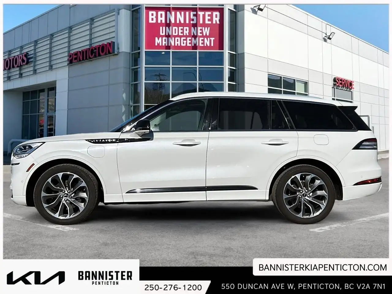 Lincoln Aviator снимка Lincoln Aviator
