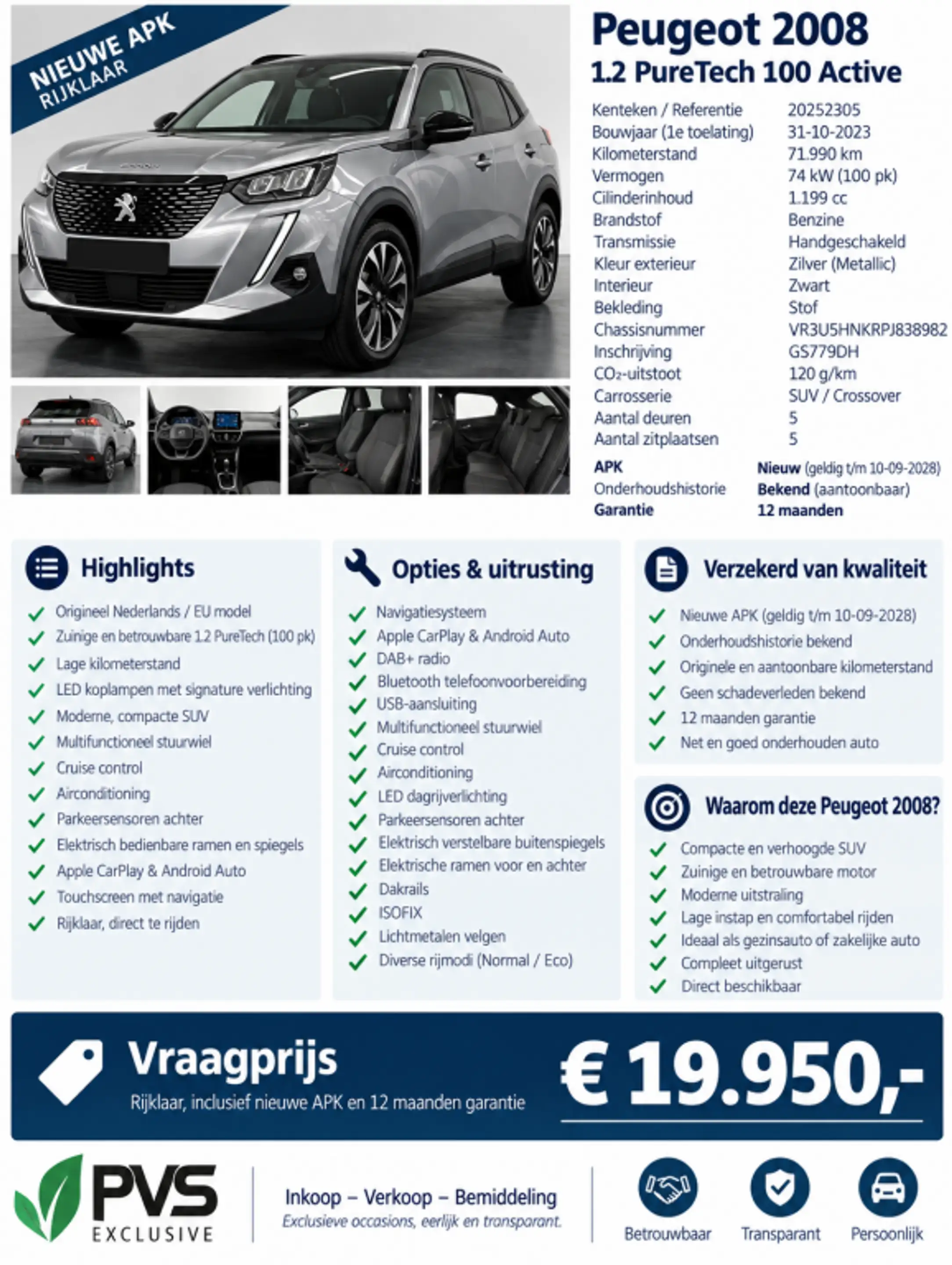 Peugeot 2008 ACTIVE
