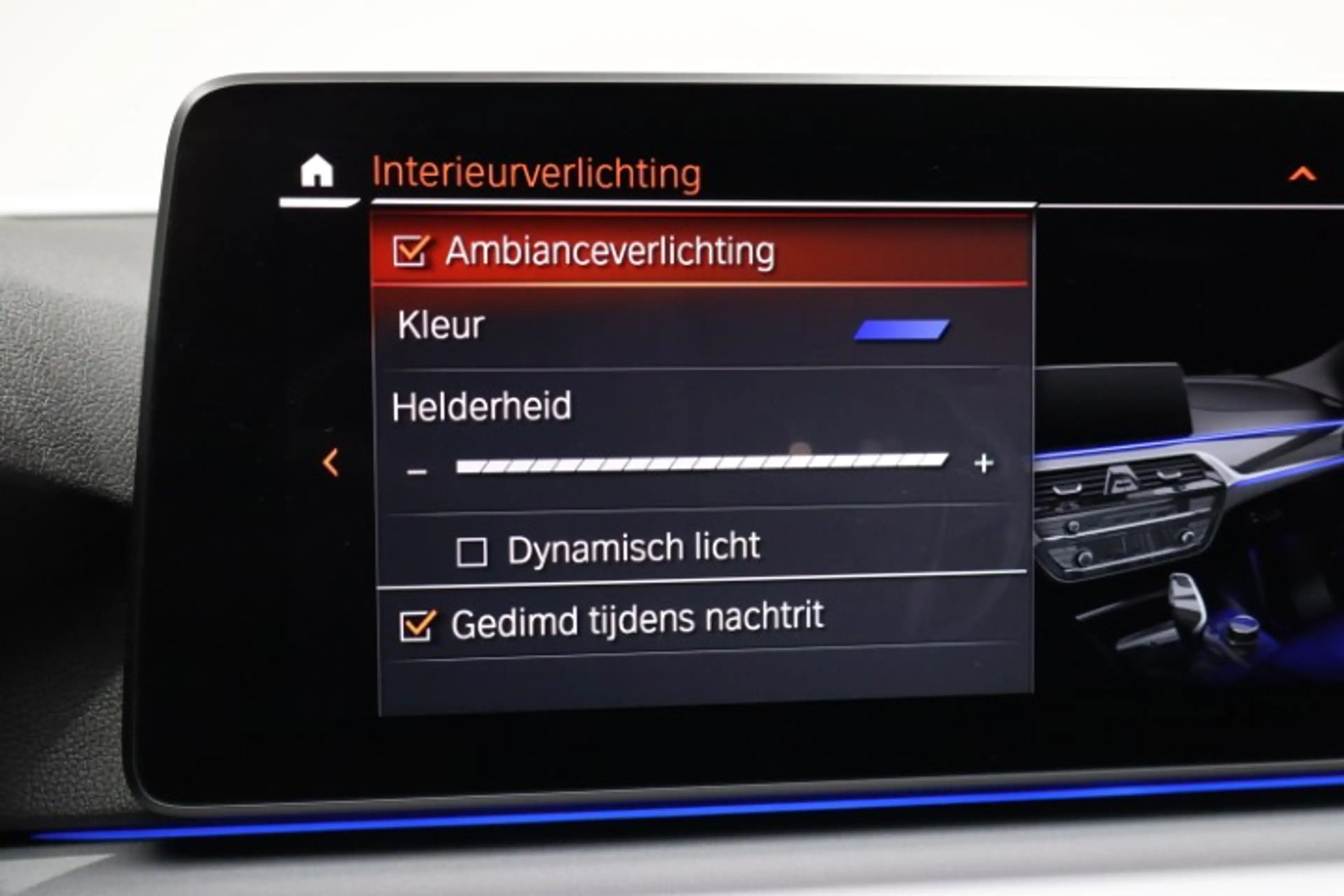 BMW 518 Touring — photo 17