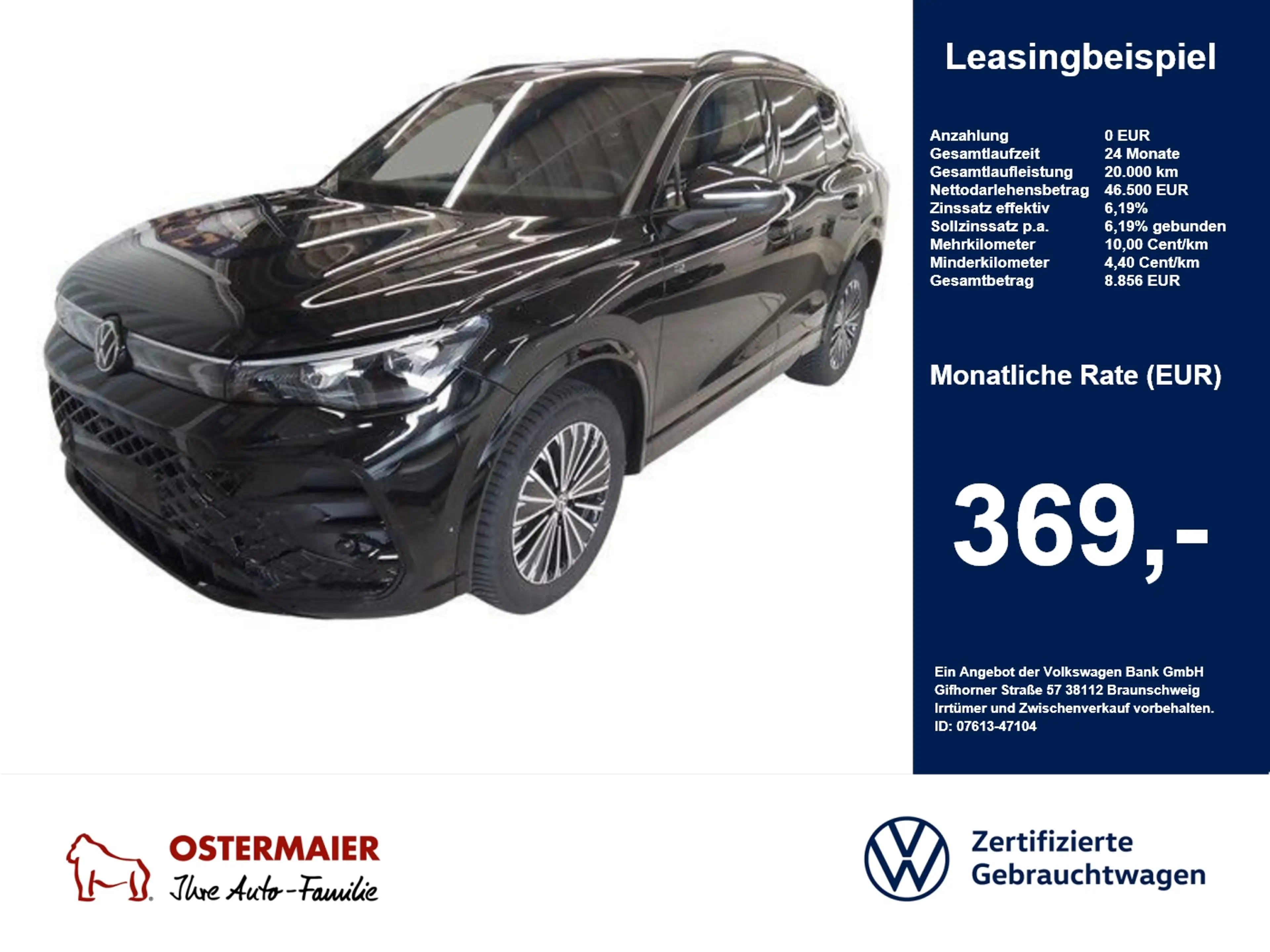 Volkswagen Tiguan R-LINE BLACK STYLE 2.0TDI 193PS ACC.5J-G.AHK.STHZG
