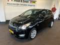 Opel Karl 1.0 ecoFLEX Innovation Automaat | Lage KM stand | Noir - thumbnail 5