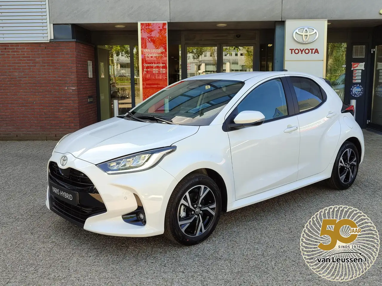 Toyota Yaris 2026