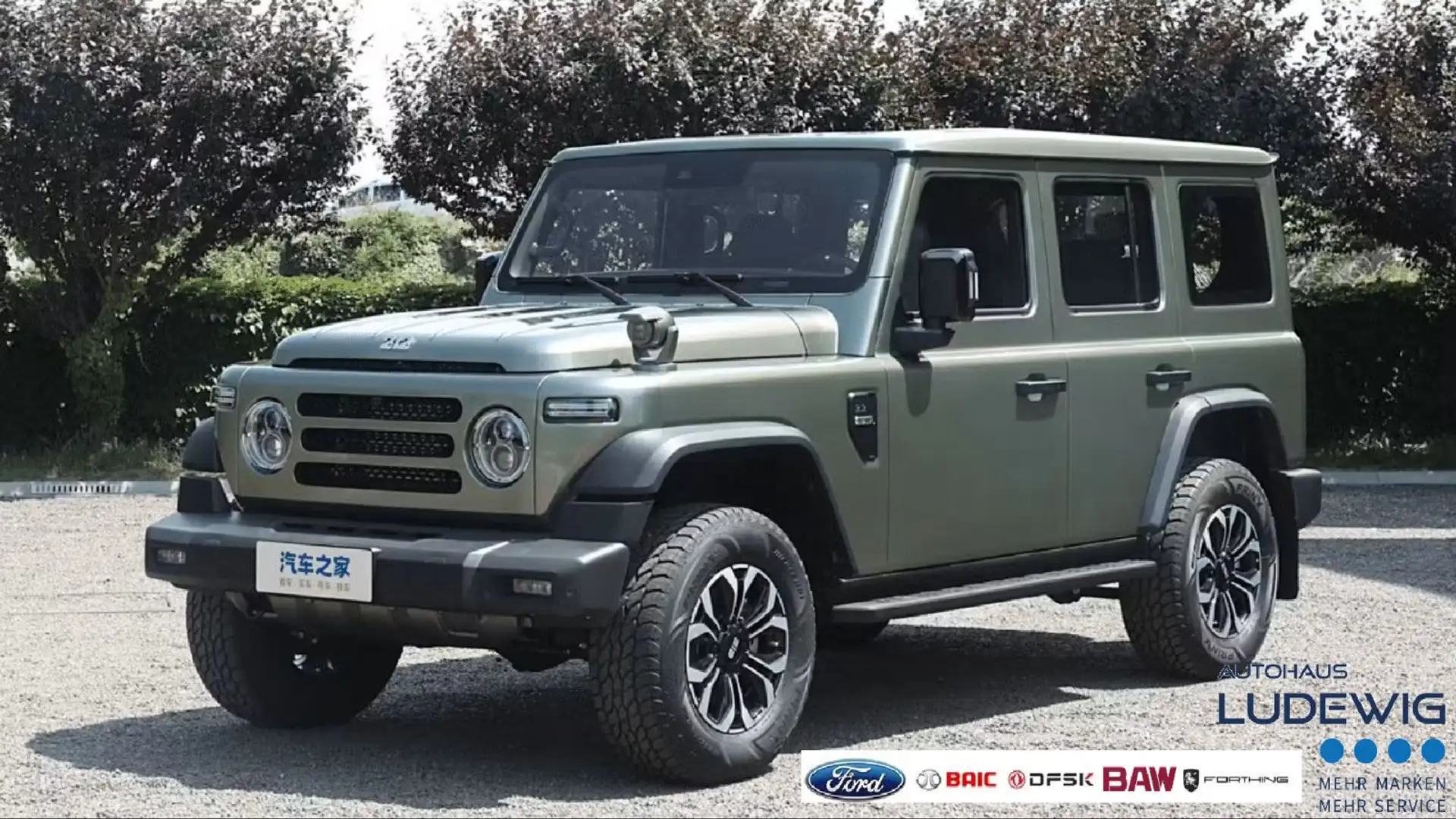 BAW 212 LED Seilwinde Suchscheinwerfer 4x4 Grün - 1