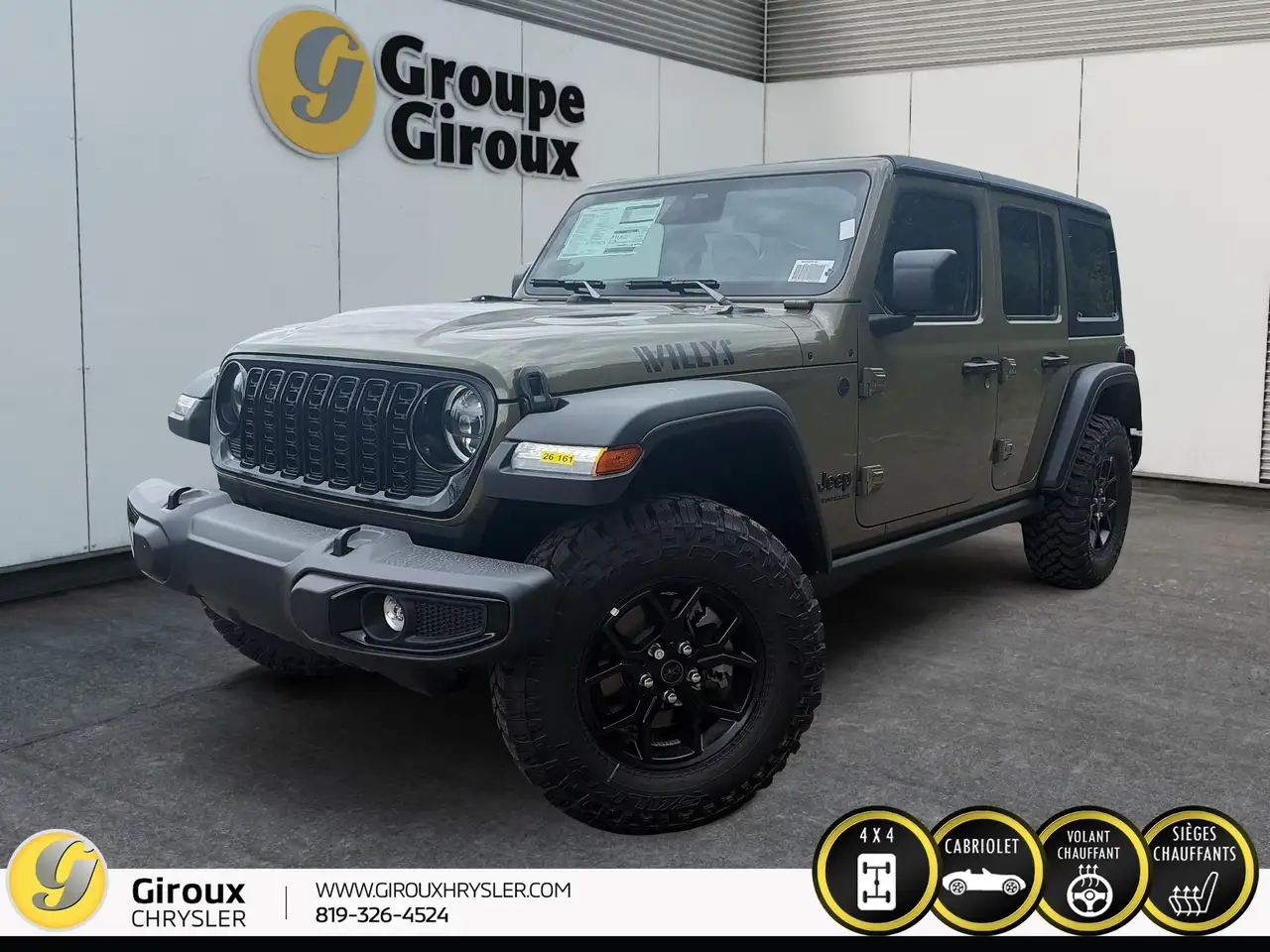 2026 Jeep Wrangler