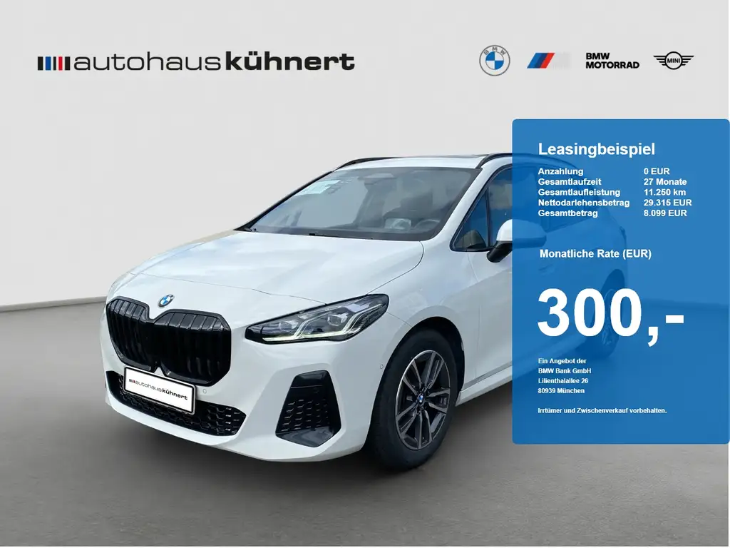 BMW 223 2025 из Европы — купить под ключ