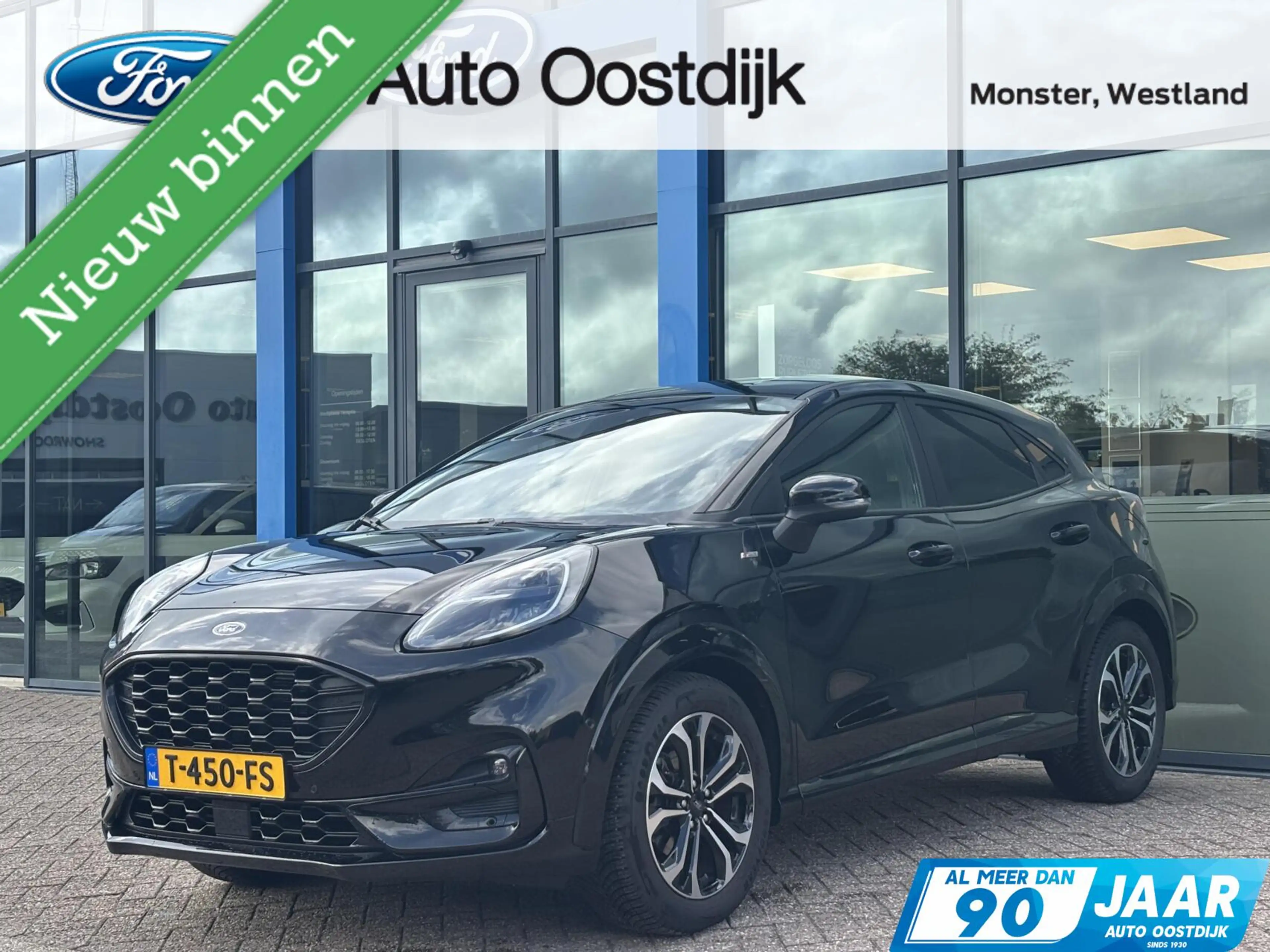 Ford Puma 1.0 EcoBoost Hybrid ST-Line X 125PK Afn. Trekhaak