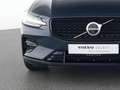 Volvo V60 B4 Benzin Plus Dark 19"+AHK+ACC+H&K+360° Blau - thumbnail 17