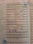 Mercedes-Benz E 200 200 E, W124, 2. Hand, Ex-Rentner, 0 Rost, 248 Tkm Bleu - thumbnail 11