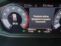 Audi A1 1.0 BENZINA 116CV SPORTBACK S-TRONIC-PREZZO REALE Bianco - thumbnail 6