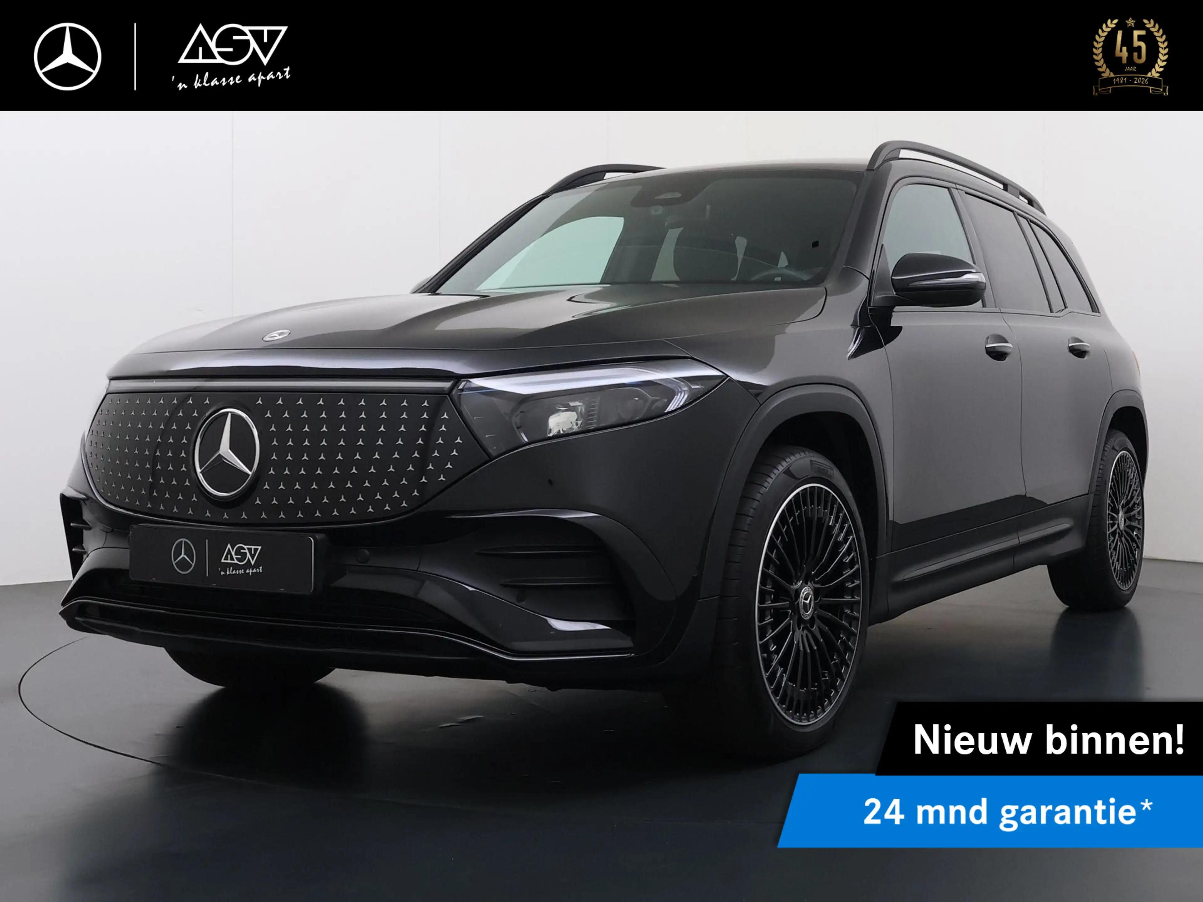 Mercedes-Benz EQB 250 250+ AMG Line 71 kWh | 20" AMG Velgen | Burmester