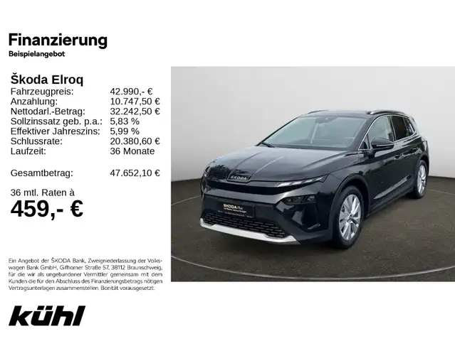 Skoda Elroq