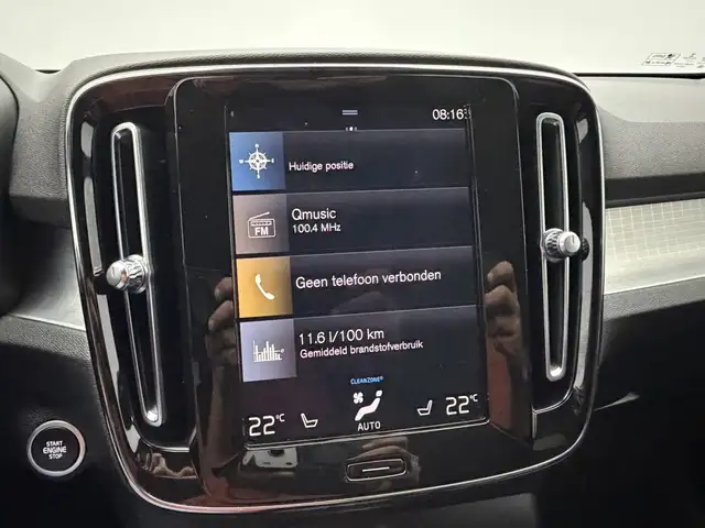 Volvo XC40 view 15