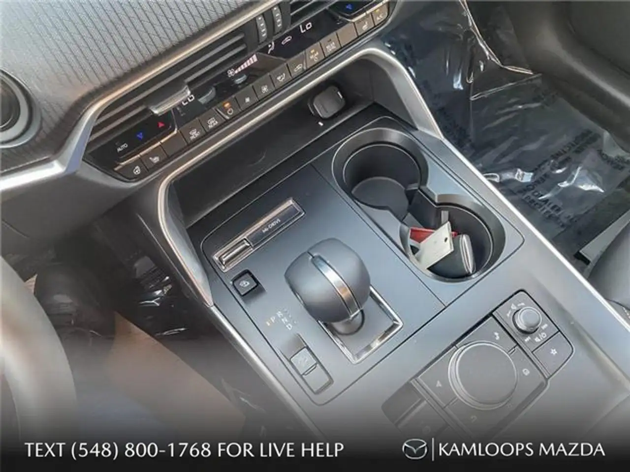 Mazda CX-90 PHEV снимка Mazda CX-90 PHEV