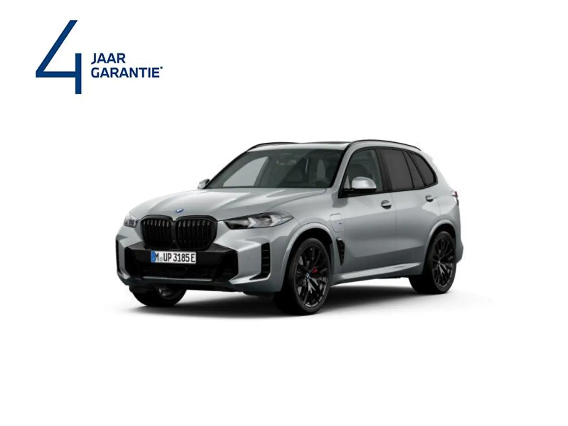 BMW X5 50e 2025 회색 사진 1