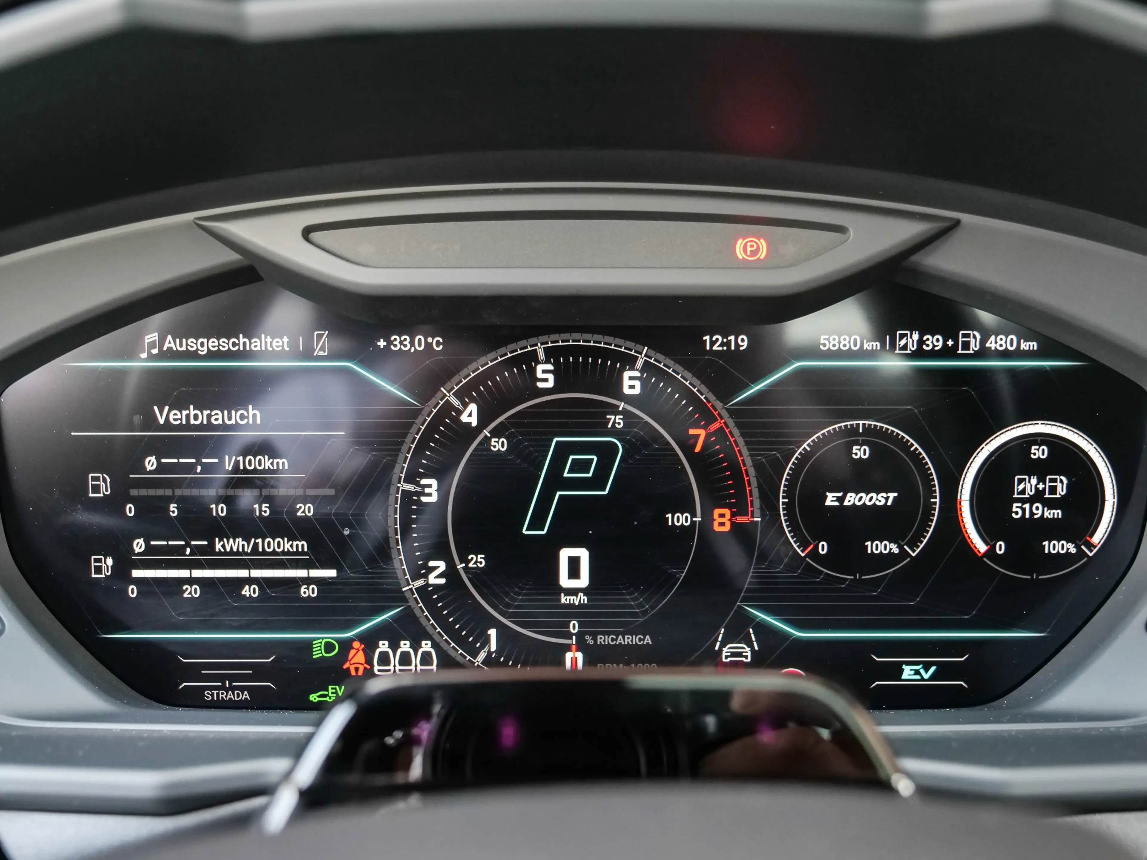 Lamborghini Urus SE Arancio Xanto, Ambient Light Pack — photo 14