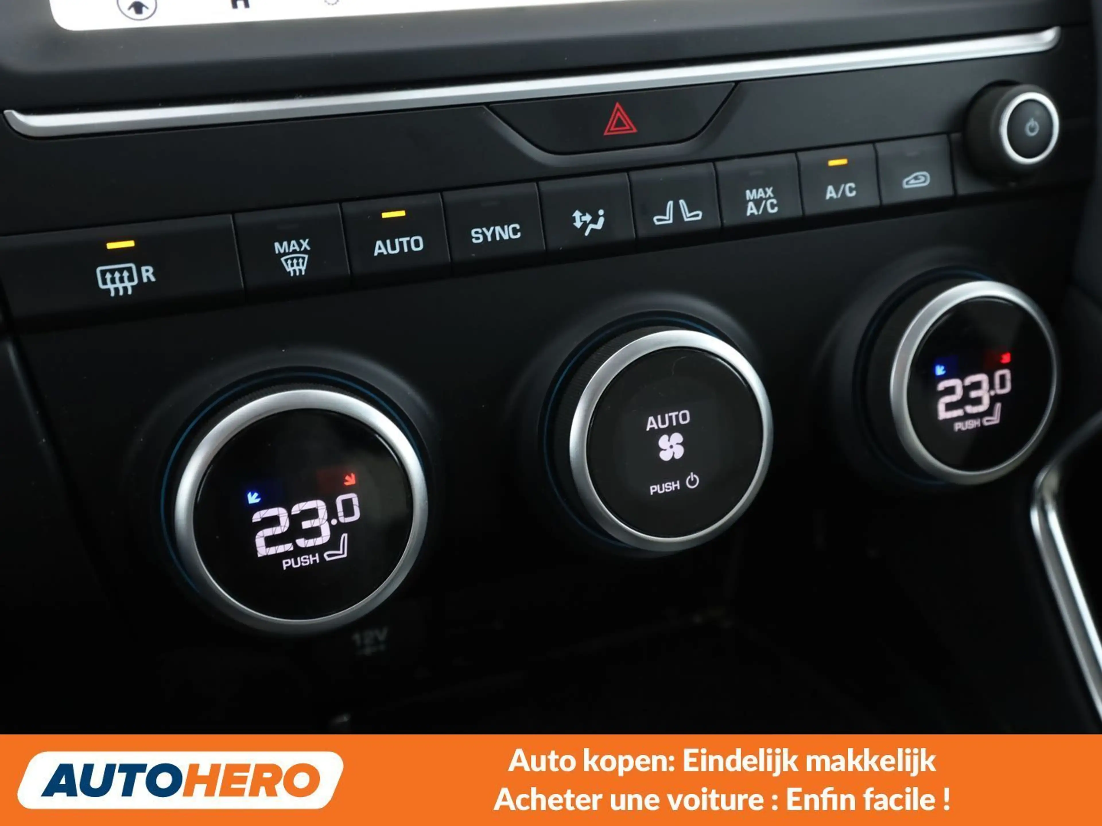 Jaguar E-Pace P200 S AWD — photo 13