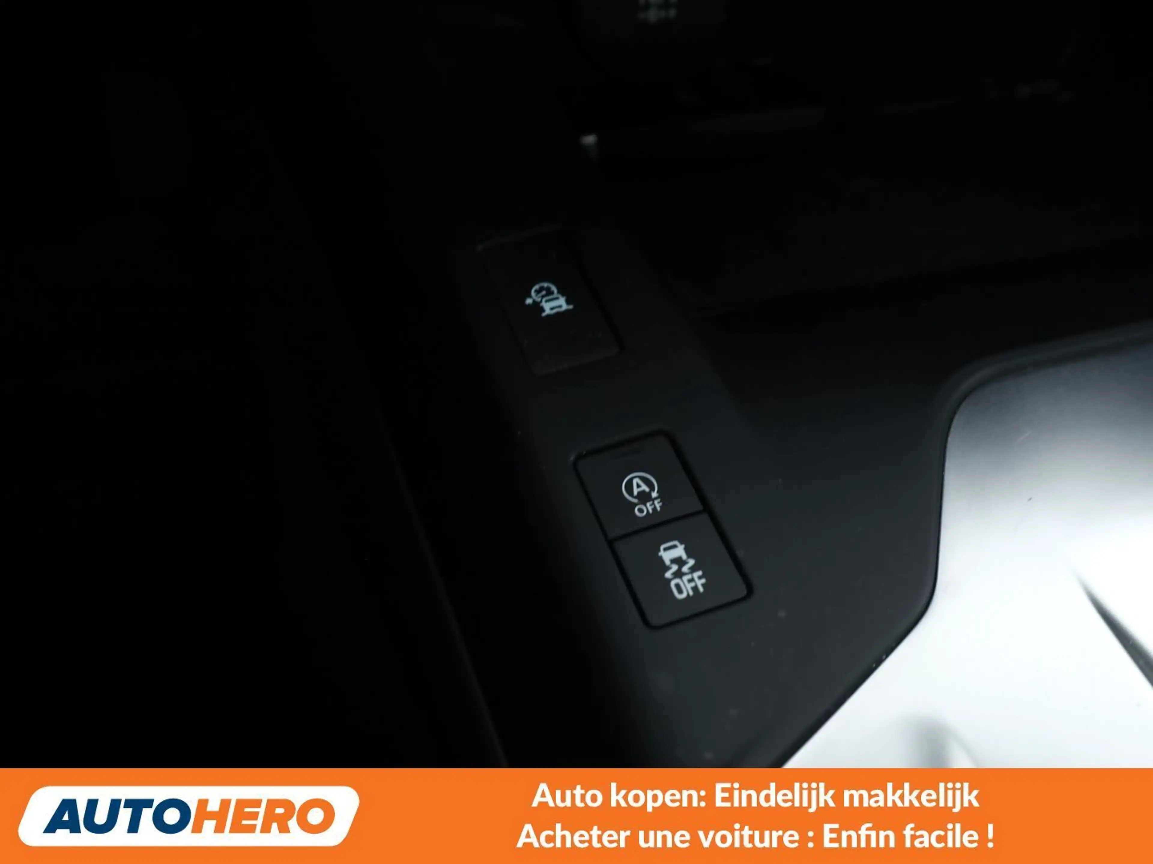 Jaguar E-Pace P200 S AWD — photo 14
