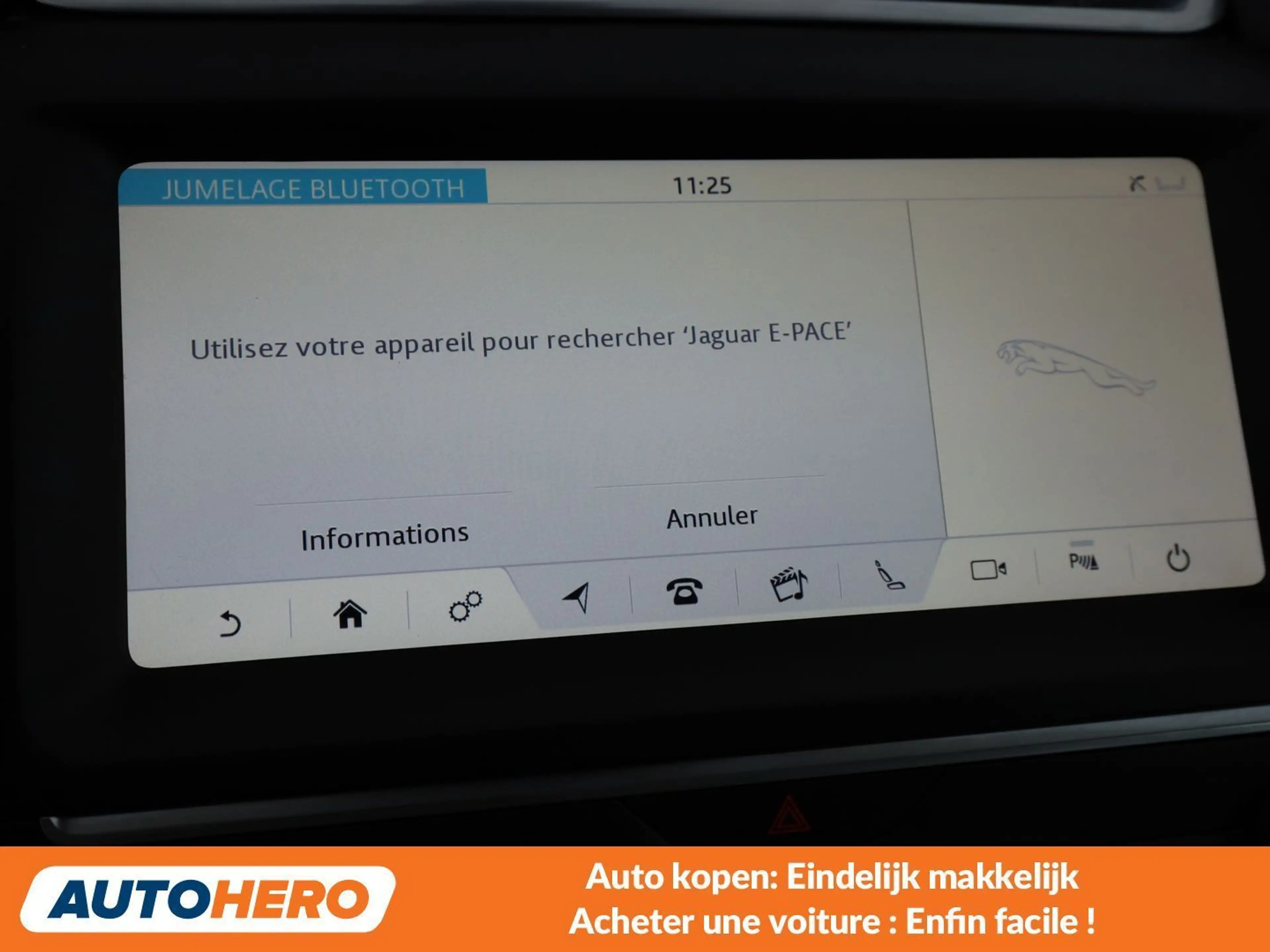 Jaguar E-Pace P200 S AWD — photo 7