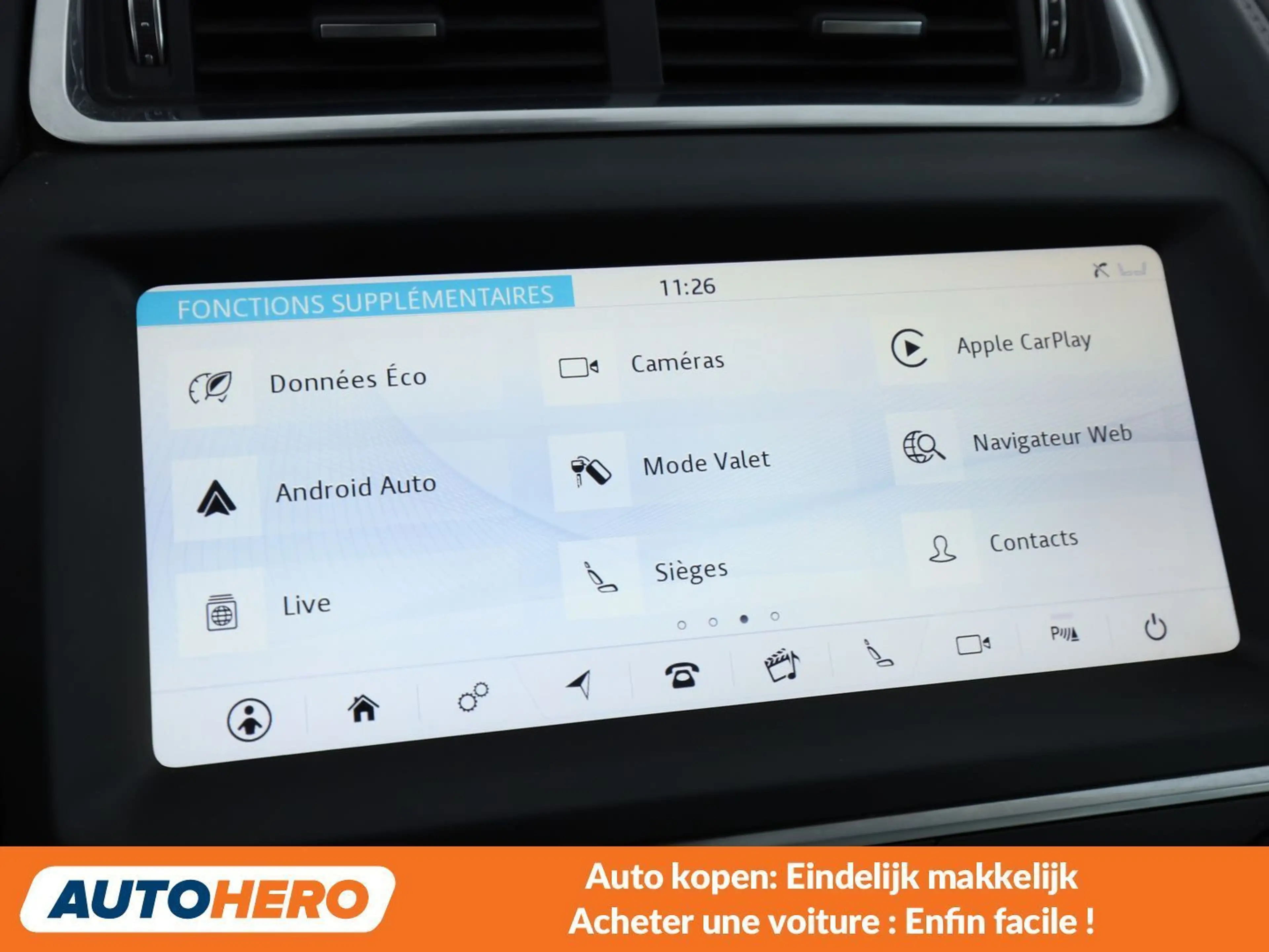 Jaguar E-Pace P200 S AWD — photo 10