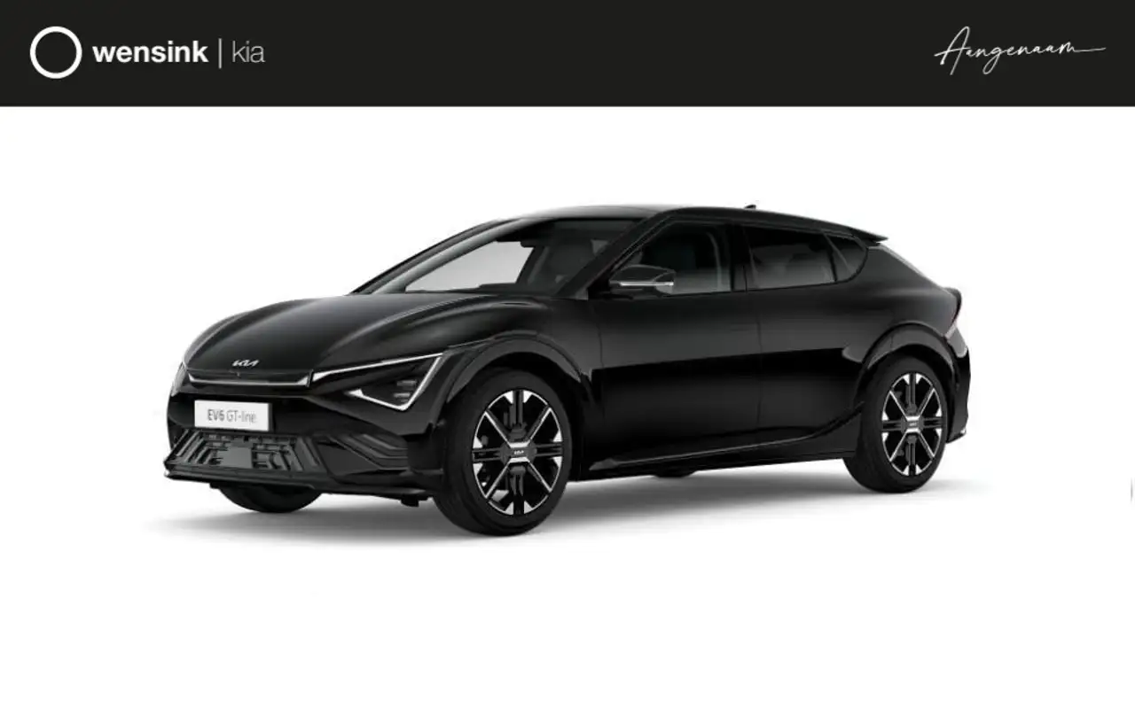 Kia EV6 2026